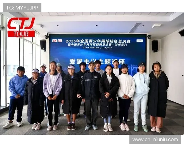 湖州总决赛U14女单决赛：伊启阁战胜队友折桂