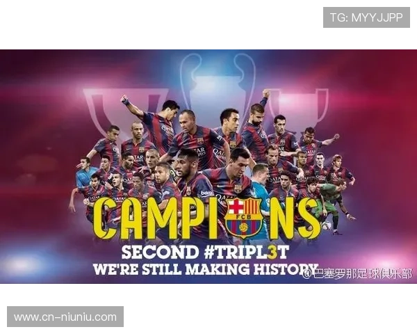 财务公平法案修订：对欧冠俱乐部战术投入的合规影响