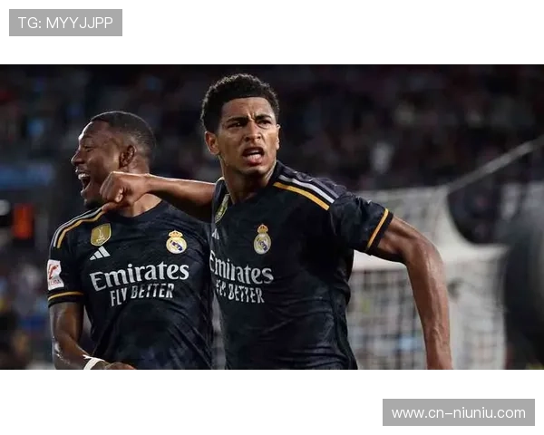 皇家马德里确认贝林厄姆因脚踝伤势缺席两周，对球队前场压迫体系构成影响